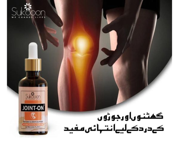 Joint On Essential Oil Blend for Joints & Knee Pain, 30ml - Sukooon